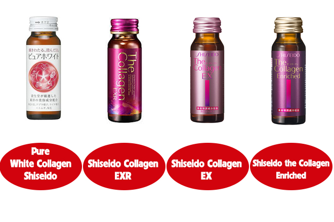 blog, collagen shiseido dạng nước review 4 loại tốt nhất hiện nay