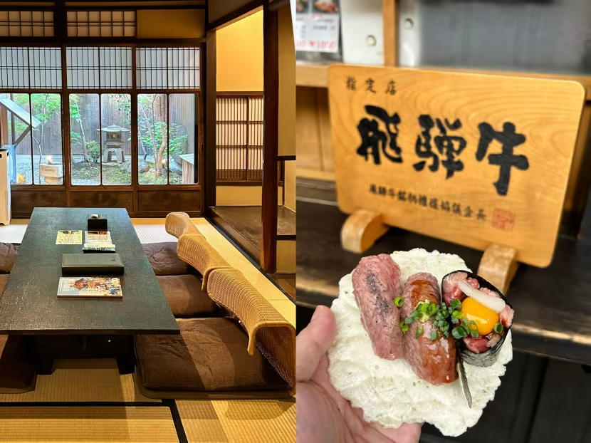 Khách sạn và đồ ăn lạ ở Nhật Bản: Từ ryokan di sản đến thịt bò Hida