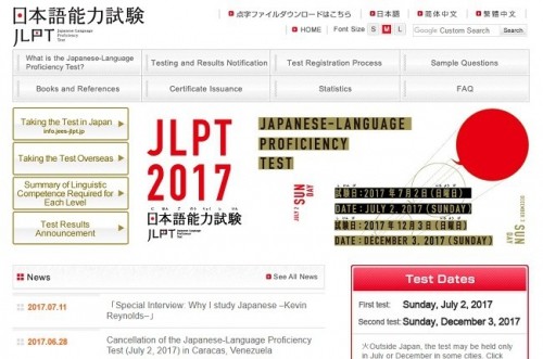 10 website học tiếng Nhật tốt nhất cho người mới bắt đầu