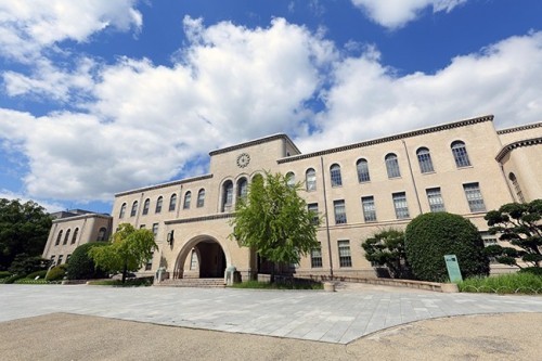 10 trường đại học nổi tiếng hàng đầu ở Nhật Bản