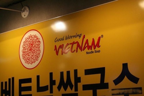 7 quán ăn bán các món ăn của người việt nam tại seoul, hàn quốc