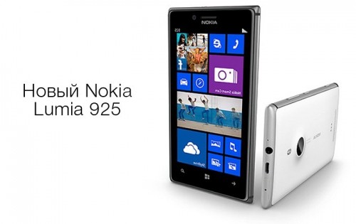 microsoft, windows, microsoft,  11 điện thoại nokia (microsoft lumia) đáng mua nhất hiện nay