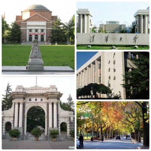 10 trường đại học nổi tiếng nhất trung quốc