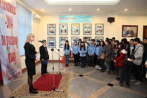 5 trung tâm dạy tiếng Nga tốt nhất tại Hà Nội