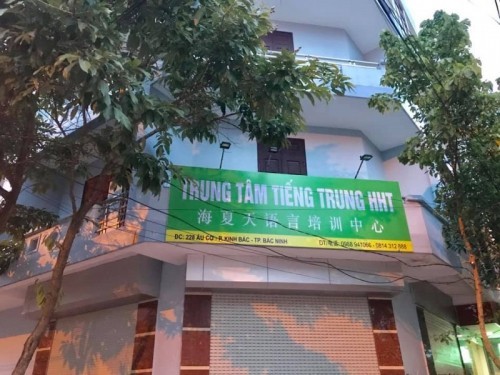 5 địa chỉ học tiếng Trung tốt nhất hiện nay tại Bắc Ninh