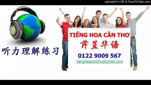 4 địa chỉ dạy tiếng trung uy tín và chất lượng nhất tại cần thơ