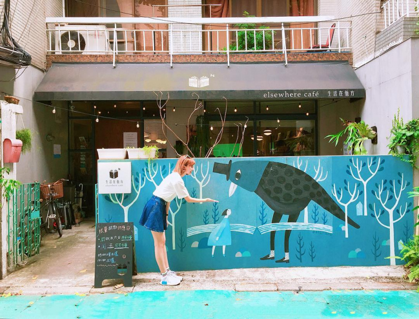Top 9 quán cafe đẹp Đài Bắc ngon không thể cưỡng nổi