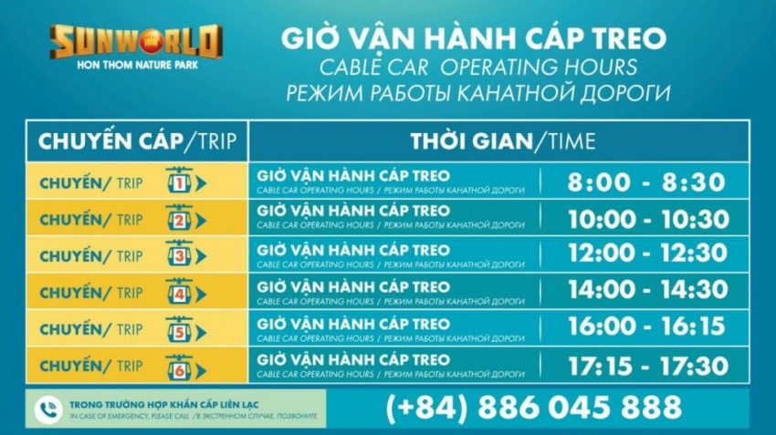 Cáp treo Hòn Thơm Phú Quốc: có gì hấp dẫn, giá vé & lưu ý