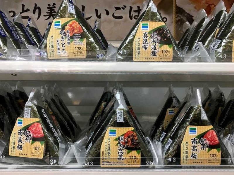 7 món cực ngon ít người biết có thể tìm ở các cửa hàng tiện lợi Nhật Bản
