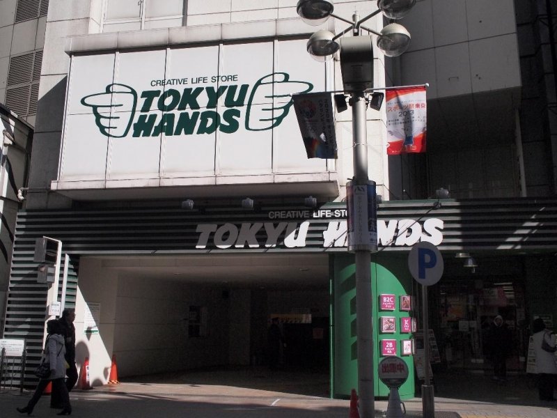top 30 món quà lưu niệm nên mua ở tokyo