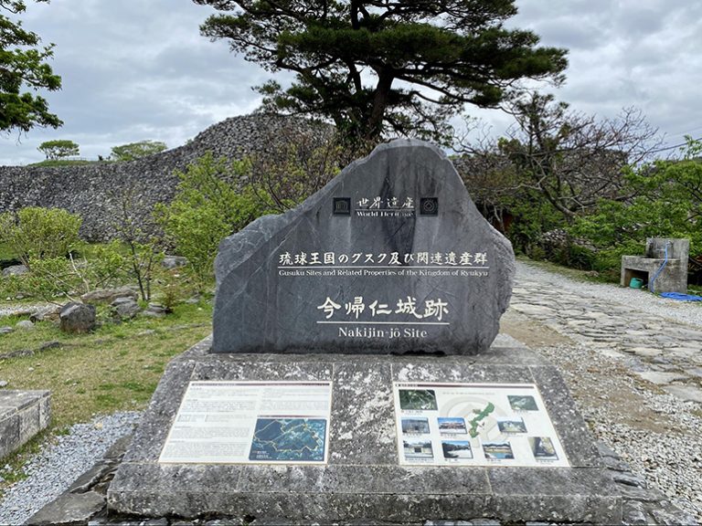 cẩm nang du lịch okinawa – thiên đường bí ẩn của nhật bản