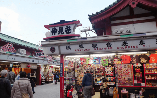 Đến với con phố mua sắm Nakamise cổ nhất Nhật Bản