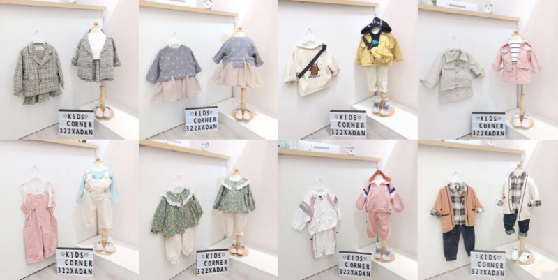 top 12  shop quần áo trẻ em đẹp và chất lượng nhất quận đống đa, hà nội