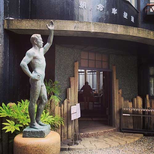 Cùng chúng mình khám phá Bảo tàng điêu khắc Asakura
