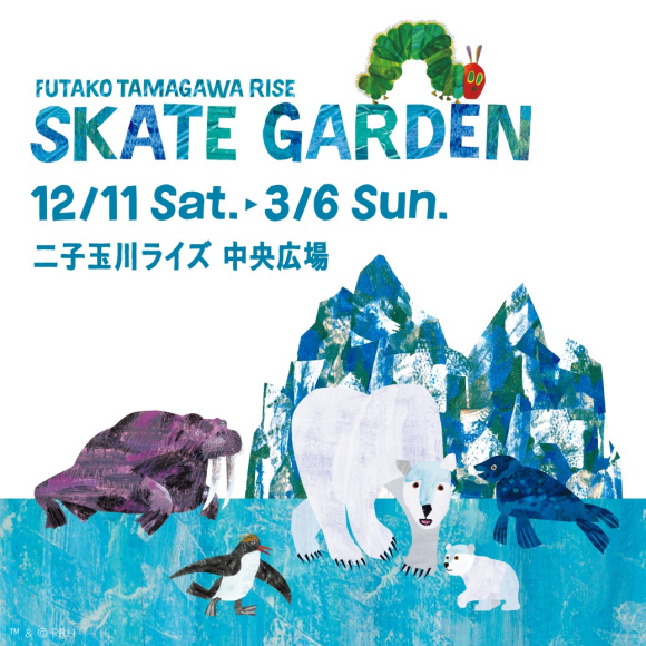 top 5 địa điểm trượt băng ở tokyo