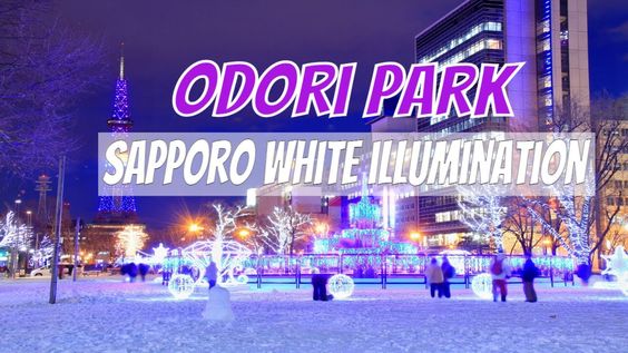 9 địa điểm thưởng thức winter illumination ở Nhật Bản kéo dài đến