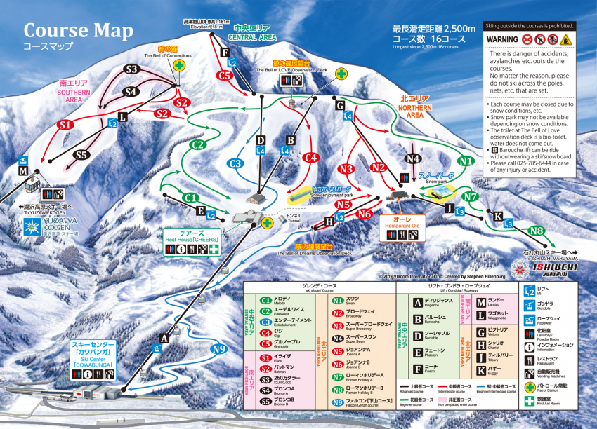 những khu trượt tuyết ấn tượng gần tokyo